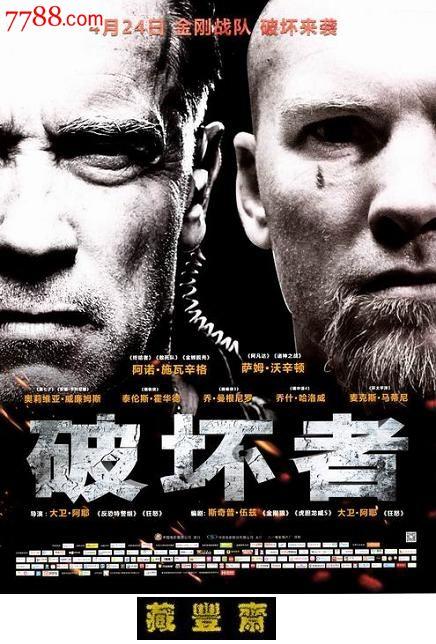 哪里能买到新布伦瑞克省驾驶证